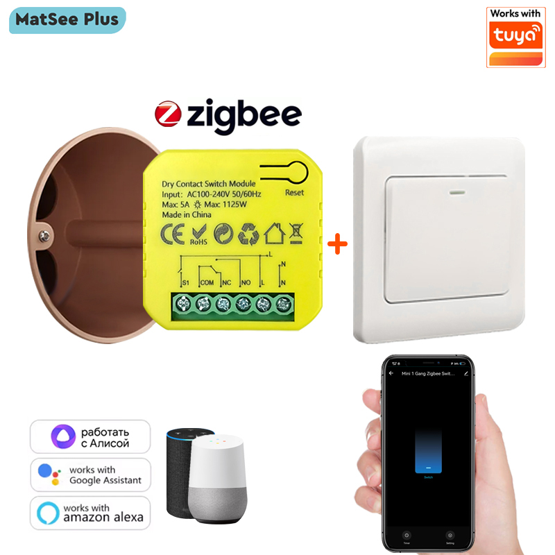 Smart Home Plus - 스마트 지그비 드라이 콘택트 스위치 릴레이