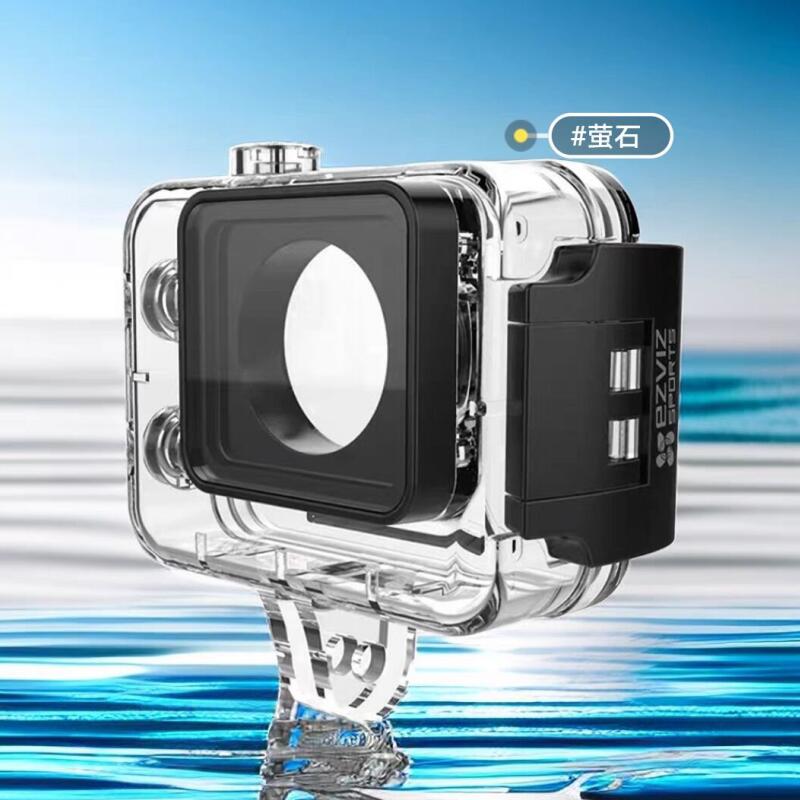 100% Ezviz 오리지널 액세서리 S6 S5 S2  - Smart Home Camera Ezviz 리뷰 및 가격