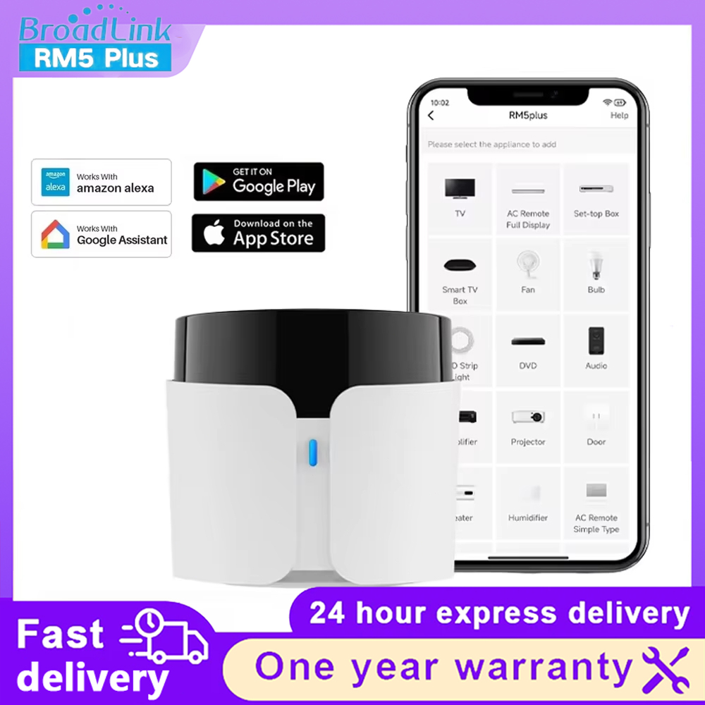 BroadLink RM5 Plus WiFi IR 스마트 - Smart Home Plus 리뷰 및 가격